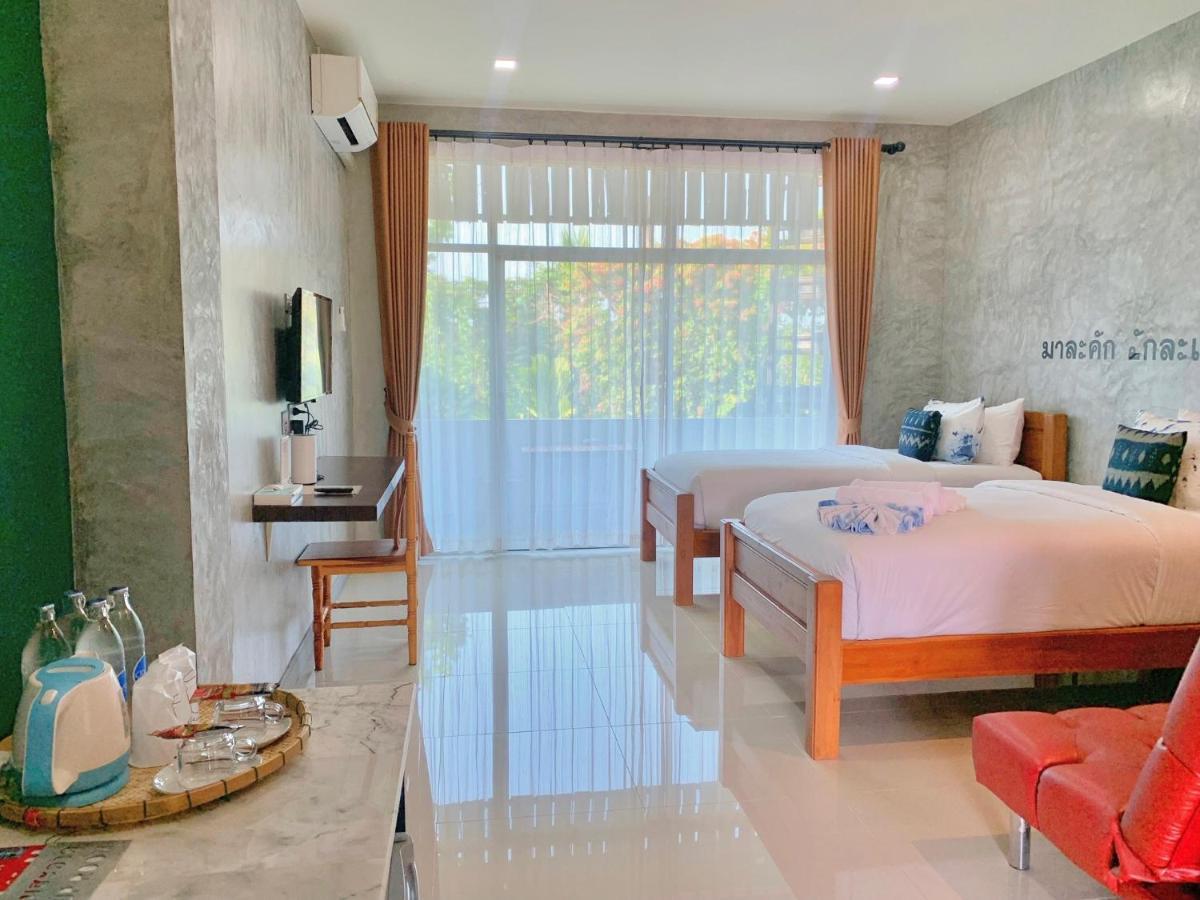 Hug Sakhonnakhon Hotel Sakon Nakhon Exterior photo